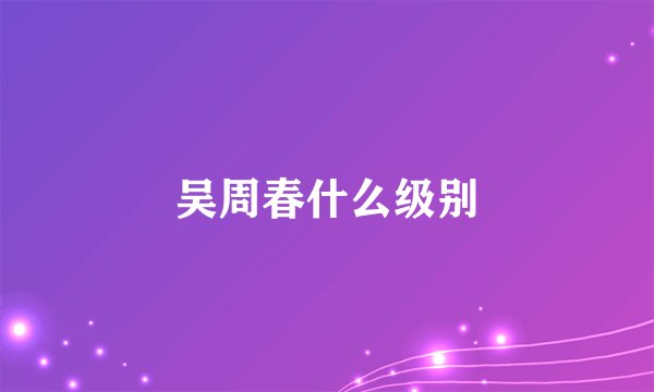 甘草汤的作用有哪些？