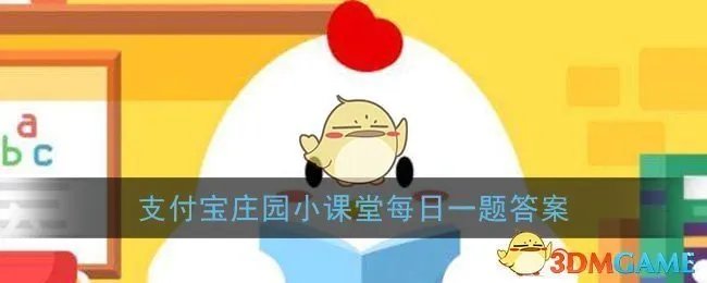 金钗之年指的是我国古代女子多少岁