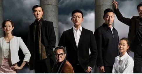 人民的名义第二部叫什么名