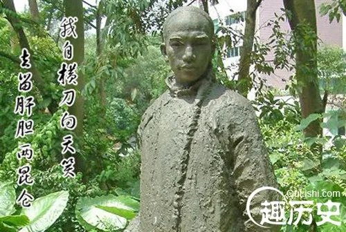 中国历史上公认的十大英雄人物排行榜!【图】