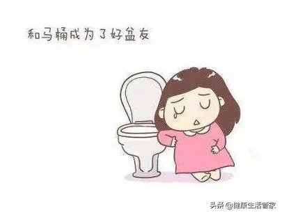 在人的五官中哪个器官最怕冷?