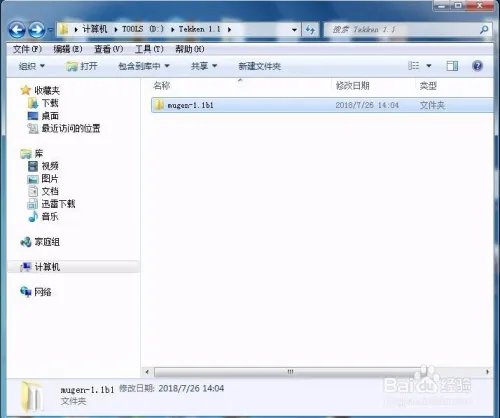 如何压缩分卷文件？