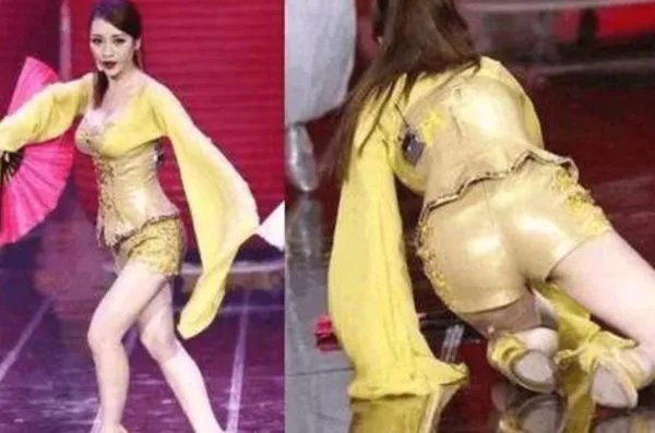 明星尴尬瞬间都有谁?