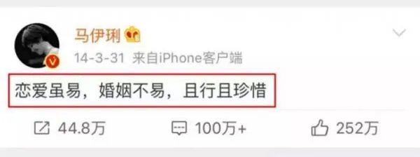 文章马伊琍的女儿叫什么