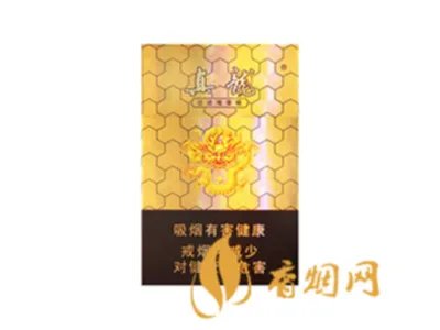 真龙香烟价格表图大全2022最新一览