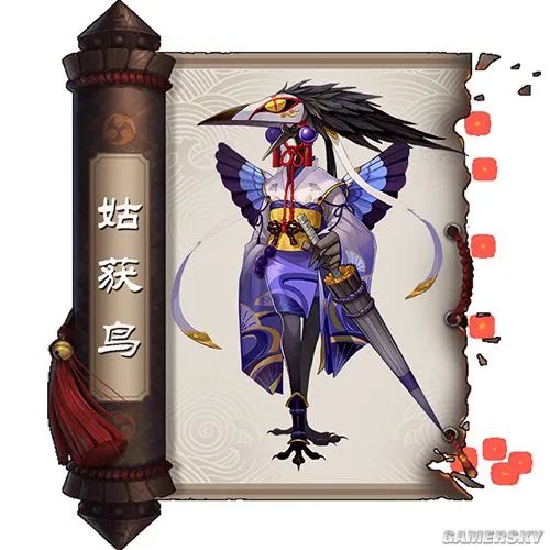 阴阳师姑获鸟、大天狗、茨木的优劣分析及后期玩法介绍