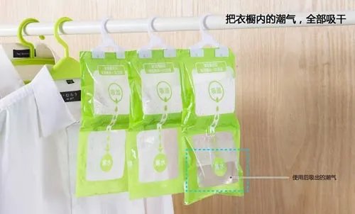 墙面返潮怎么办 专家支招:墙面返潮的原因及处理方法详情