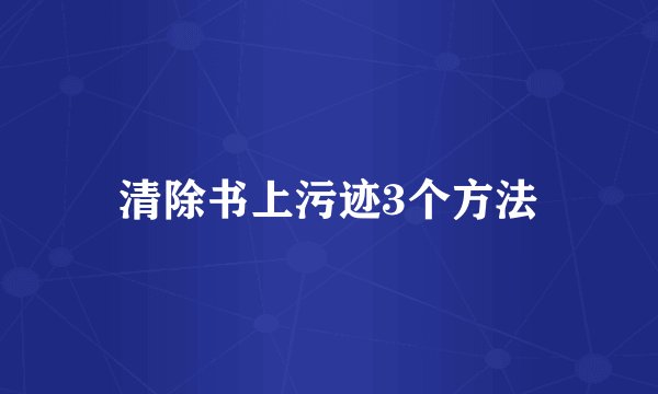 一首叫嘟啊嘟啊的歌词是什么啊?