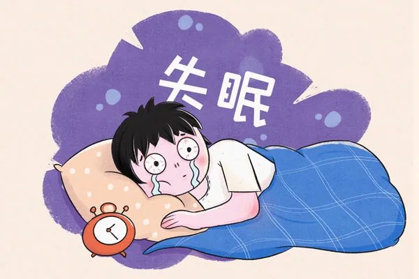 睡不着怎么快速入睡