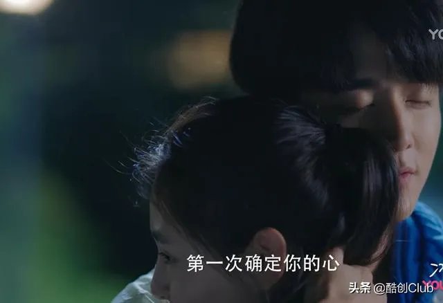 《冰糖炖雪梨》这部电视剧剧情是什么?