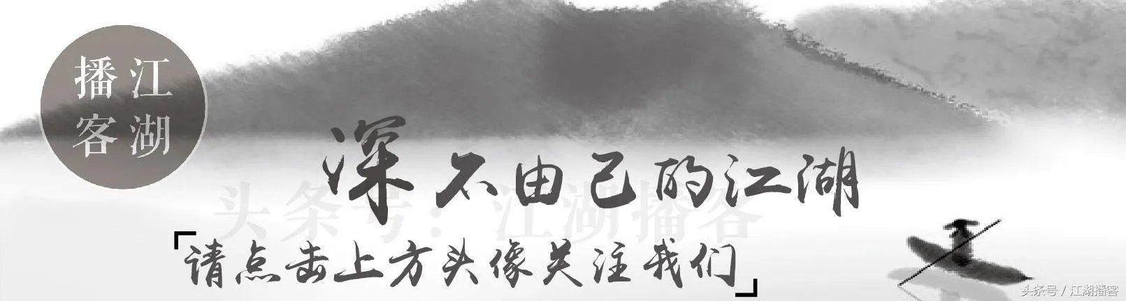 什么是真正的海黄?
