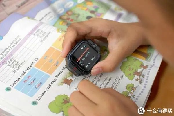 儿童电话手表居然有学习功能?作业帮学习手表了解一下