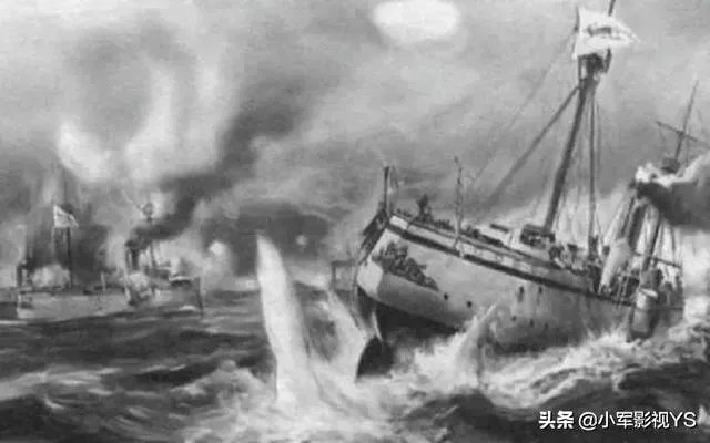 吉野号的最终结局