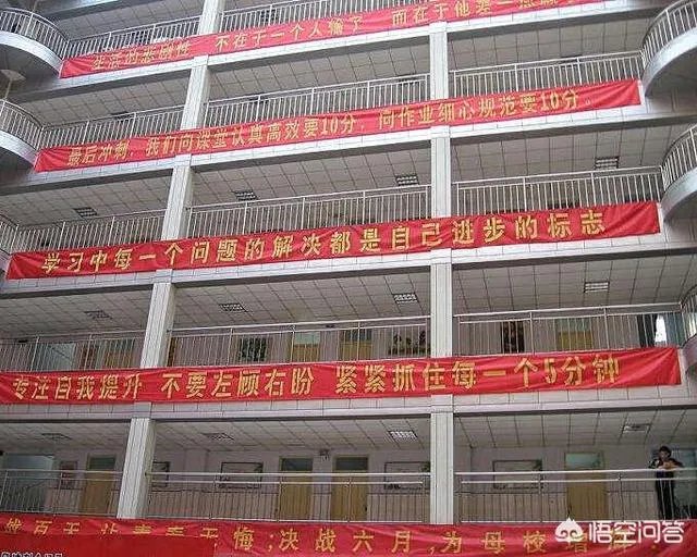 黑龙江一高考生提前到考点却错过考试,你怎么看?