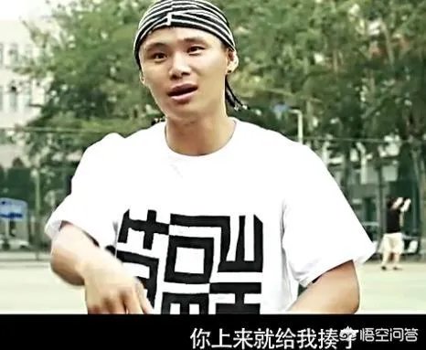 哈登2019中国行随行人员与著名街球大师吴悠发生冲突,你怎么看?