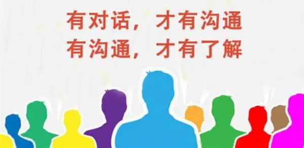 求助:请问天津市公安局局长接待电话是多少啊?
