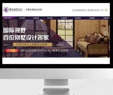选择好的网站建设公司需要看哪些方面?