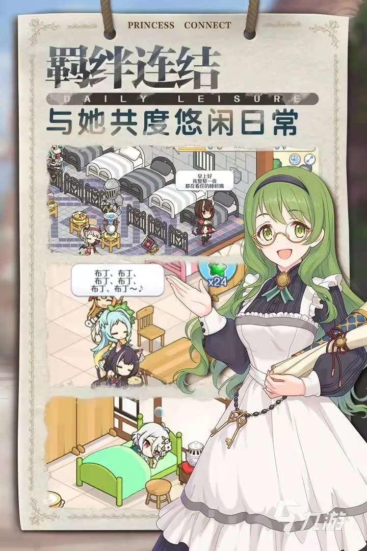 成人养成游戏排行榜前十名2022 热门成长养成类游戏有什么