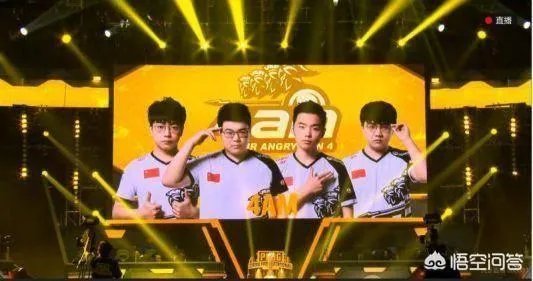 如何看待4AM战队?