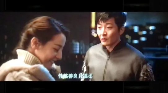 枪版