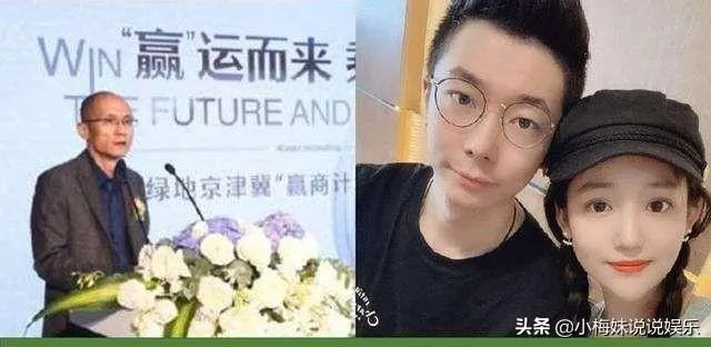 从王宝强到罗志祥,再到绿地高管和女下属,俞敏洪说的都应验了吗?