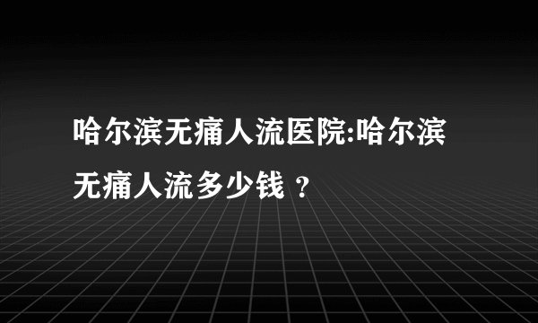 三餐怎么吃才健康