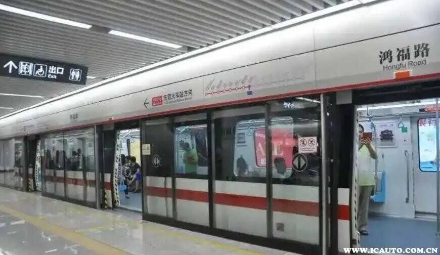 北京地铁多少钱?北京地铁票价