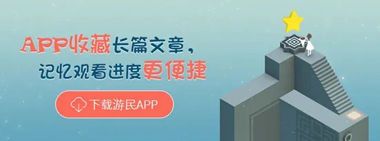 《辐射4》图文攻略 辐射4全收集剧情流程图文攻略