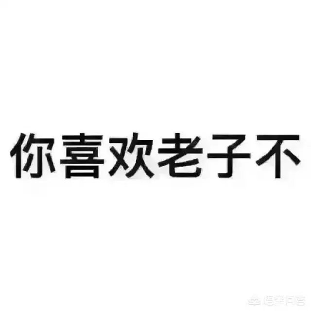叶逢春为什么将自己在《欢乐喜剧人》舞台上的表演称为南方喜剧?