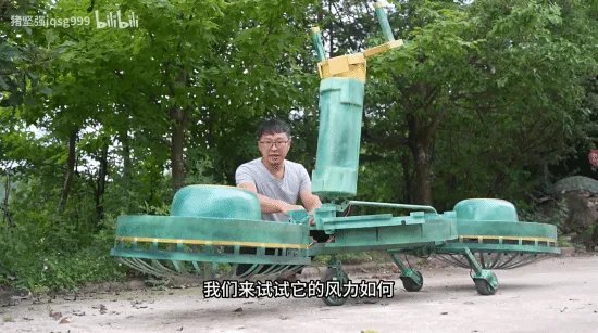玩家在现实造出《王国之泪》MK2：一比一完美还原！