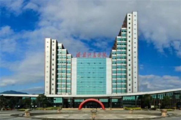 福建十大最差大学:福建科技学院上榜(网传)
