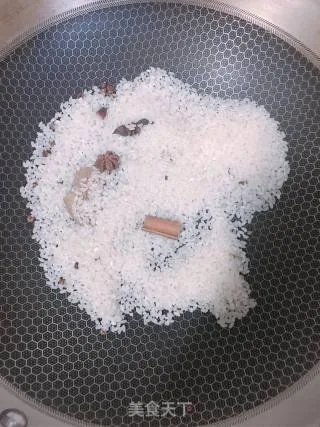 蒸肉粉