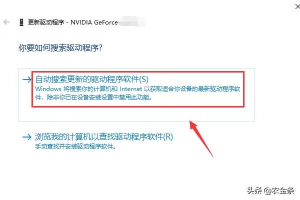 打不开nvidia控制面板怎么办?