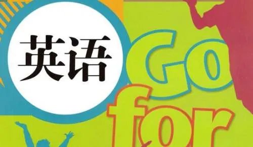 比尔克林顿英语作文