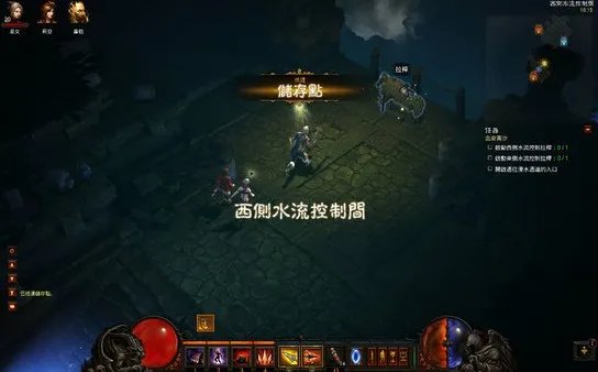 嫌字体难看?全程教你如何修改暗黑3字体