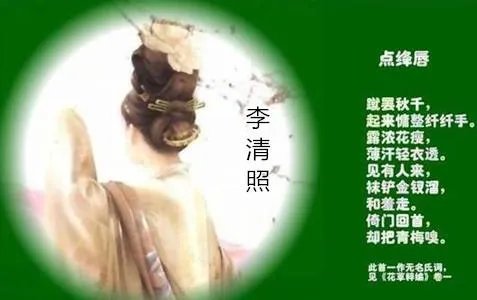 男人的苦