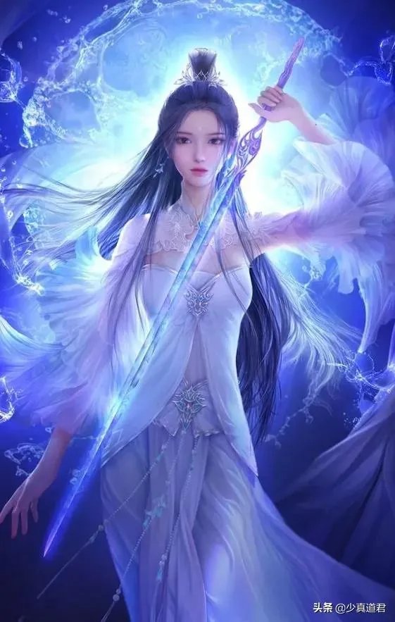 张小凡爱谁