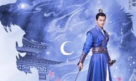 《离人心上》原著小说是什么?小说的结局是什么?