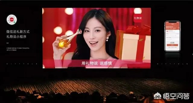 礼物说会倒闭吗?