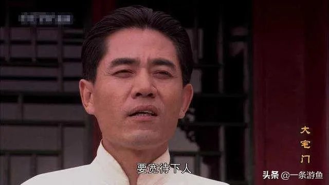 严慧明雪梨三级