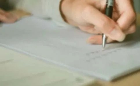 烦恼的作文