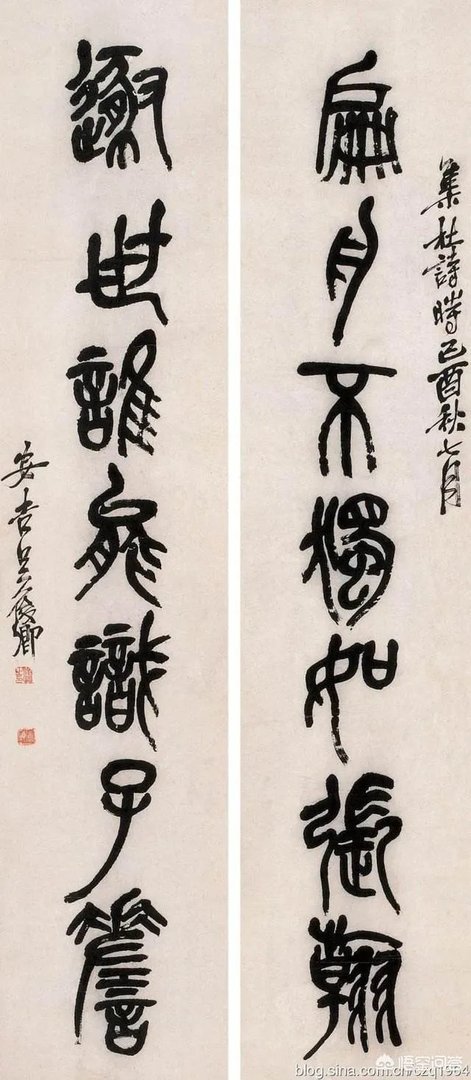 吴昌硕的书法特点有哪些?