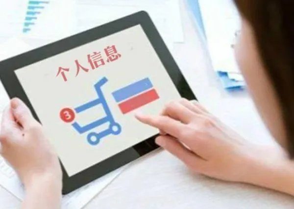 中信银行泄露池子信息被罚450万,这处罚是否太重了?