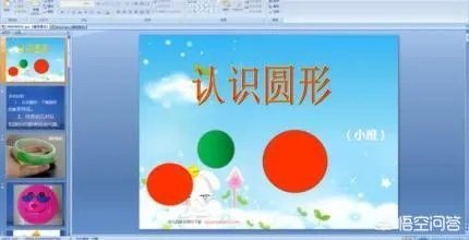 数学老师备课的网站有哪些？