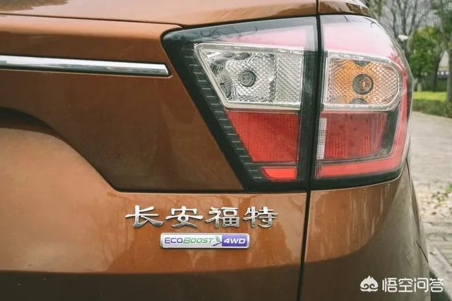 新福特翼虎怎么样?