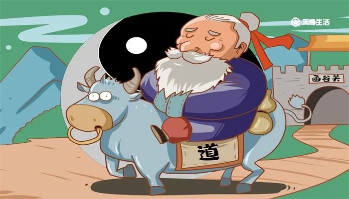 道德经多少字