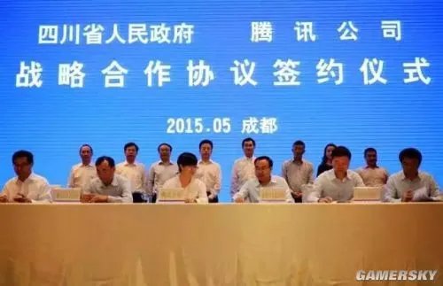 马化腾:QQ号的价值将超越银行卡号以及手机号!