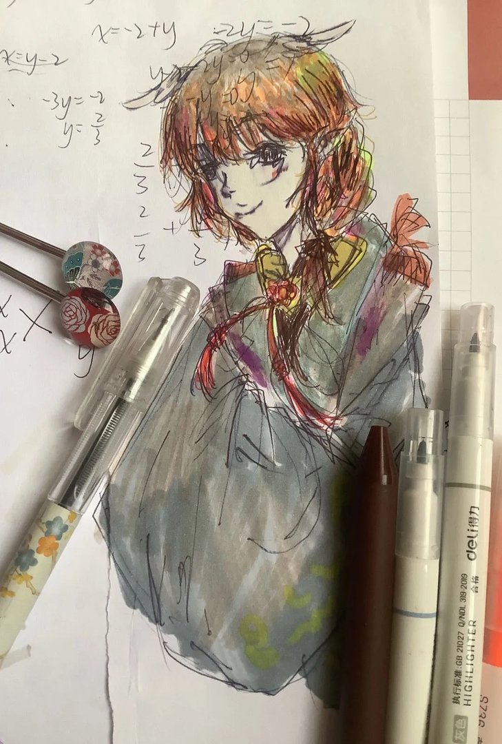 草稿箱（？）