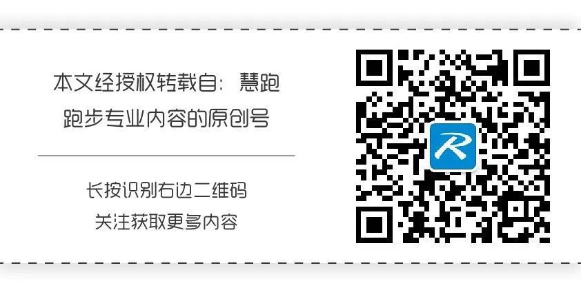 家用体脂秤“称脂肪”,真有那么准吗?