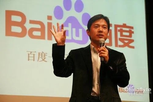 薛光林